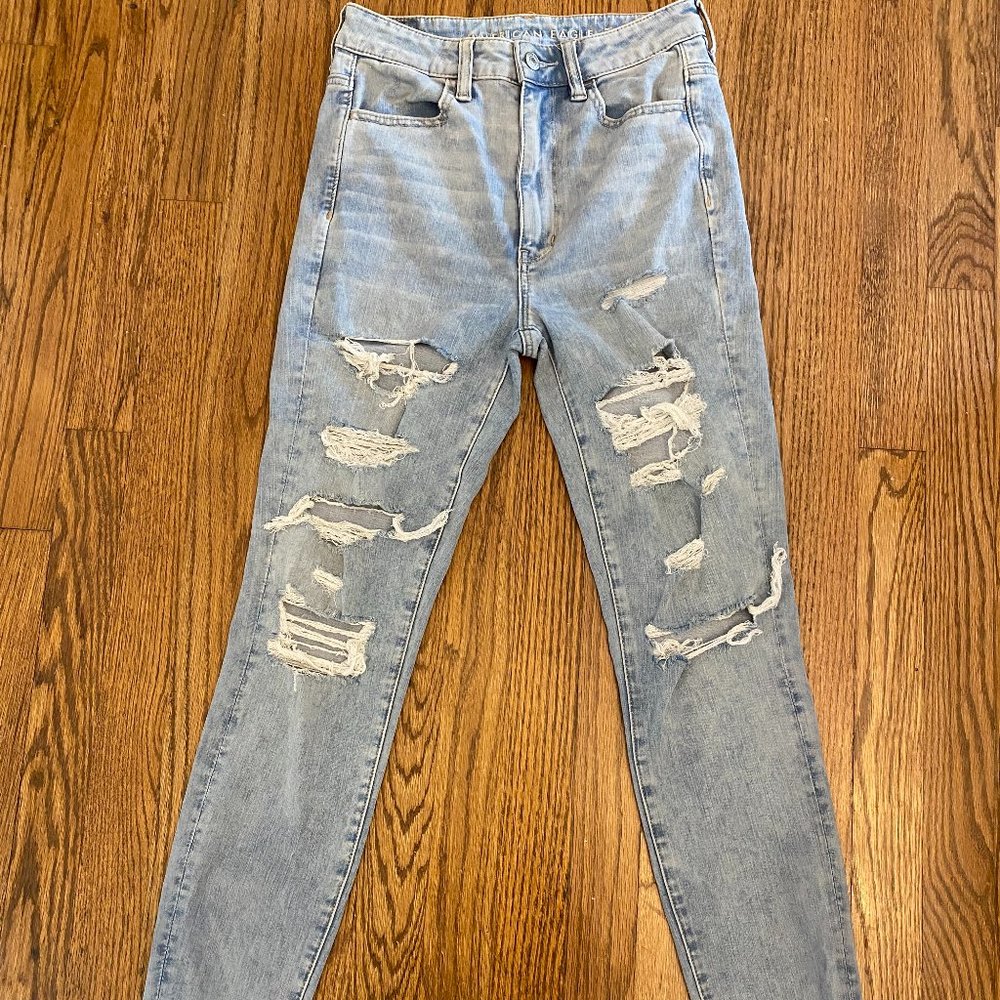 American Eagle